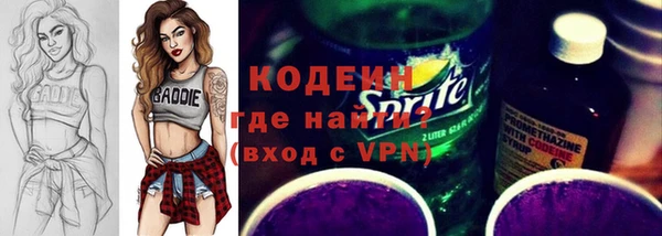 дурь Лиски