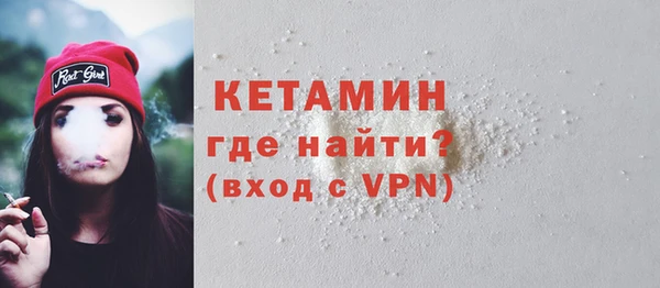 а пвп мука Шарыпово