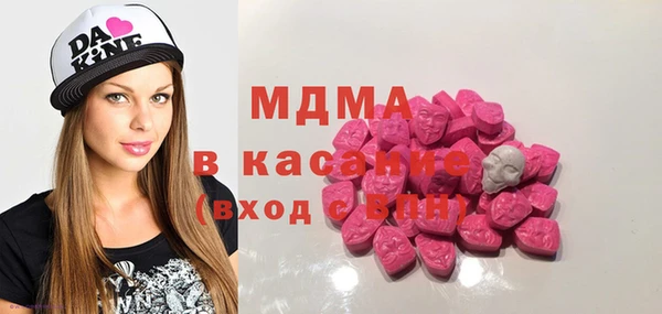 PSILOCYBIN Липки