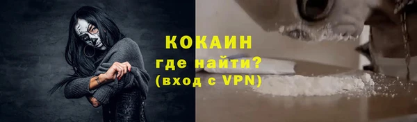 а пвп мука Шадринск