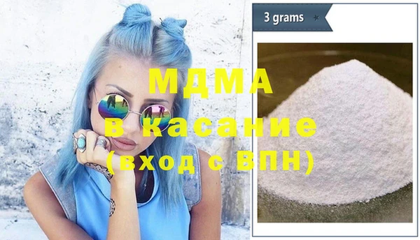 дурь Лиски