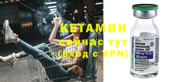 дурь Лиски