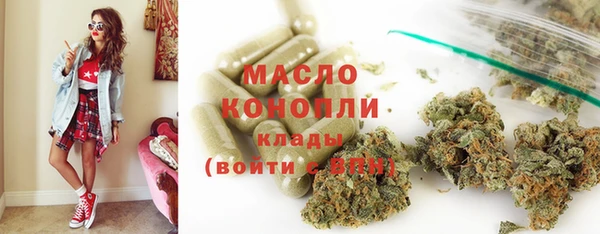 PSILOCYBIN Липки