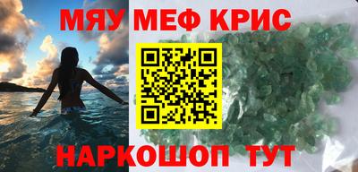 mix Балашиха