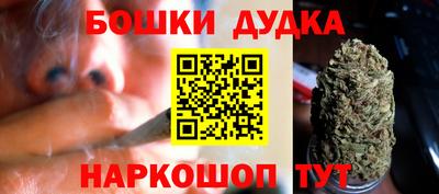 мяу мяу кристалл Гусев