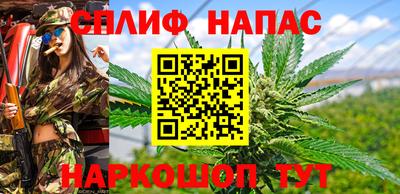 mix Балашиха