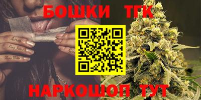 ПСИЛОЦИБИНОВЫЕ ГРИБЫ Балаково