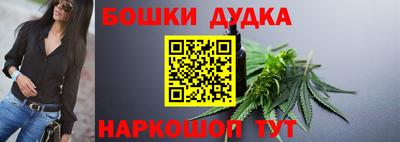 ПСИЛОЦИБИНОВЫЕ ГРИБЫ Балаково