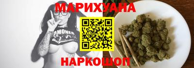 тгк Гусь-Хрустальный