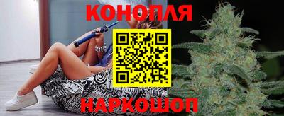 герыч Гусиноозёрск