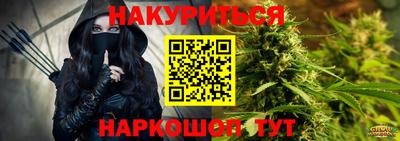 тгк Гусь-Хрустальный