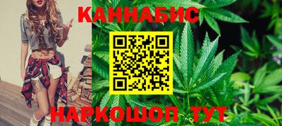 герыч Гусиноозёрск