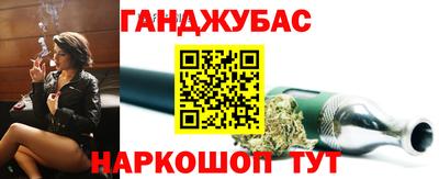 ПСИЛОЦИБИНОВЫЕ ГРИБЫ Балаково