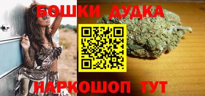 мяу мяу кристалл Гусев