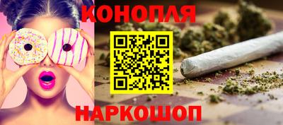герыч Гусиноозёрск