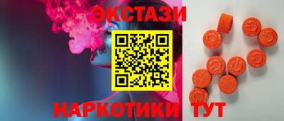 герыч Гусиноозёрск