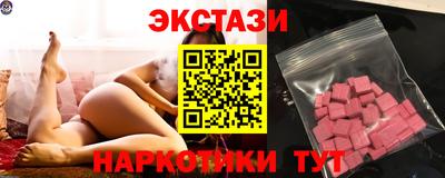 герыч Гусиноозёрск