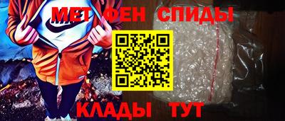 тгк Гусь-Хрустальный