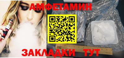 mix Балашиха