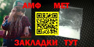 mix Балашиха