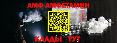 mix Балашиха