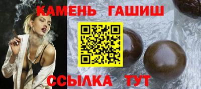 ПСИЛОЦИБИНОВЫЕ ГРИБЫ Балаково